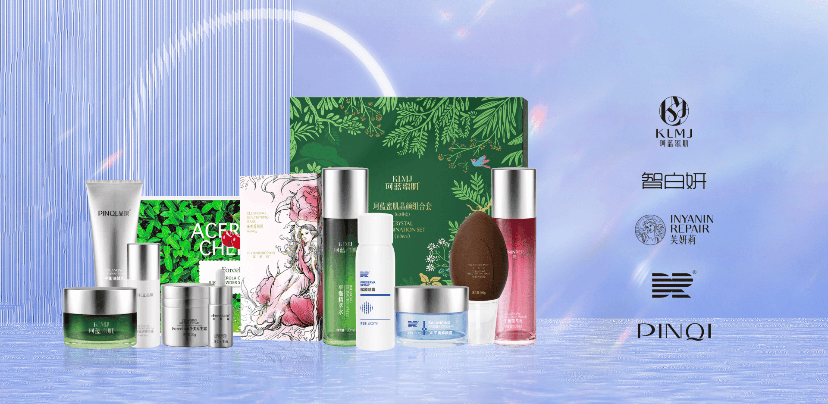 ����ѡ���׵�����Ժ��߲�Ʒ������Ŀ?