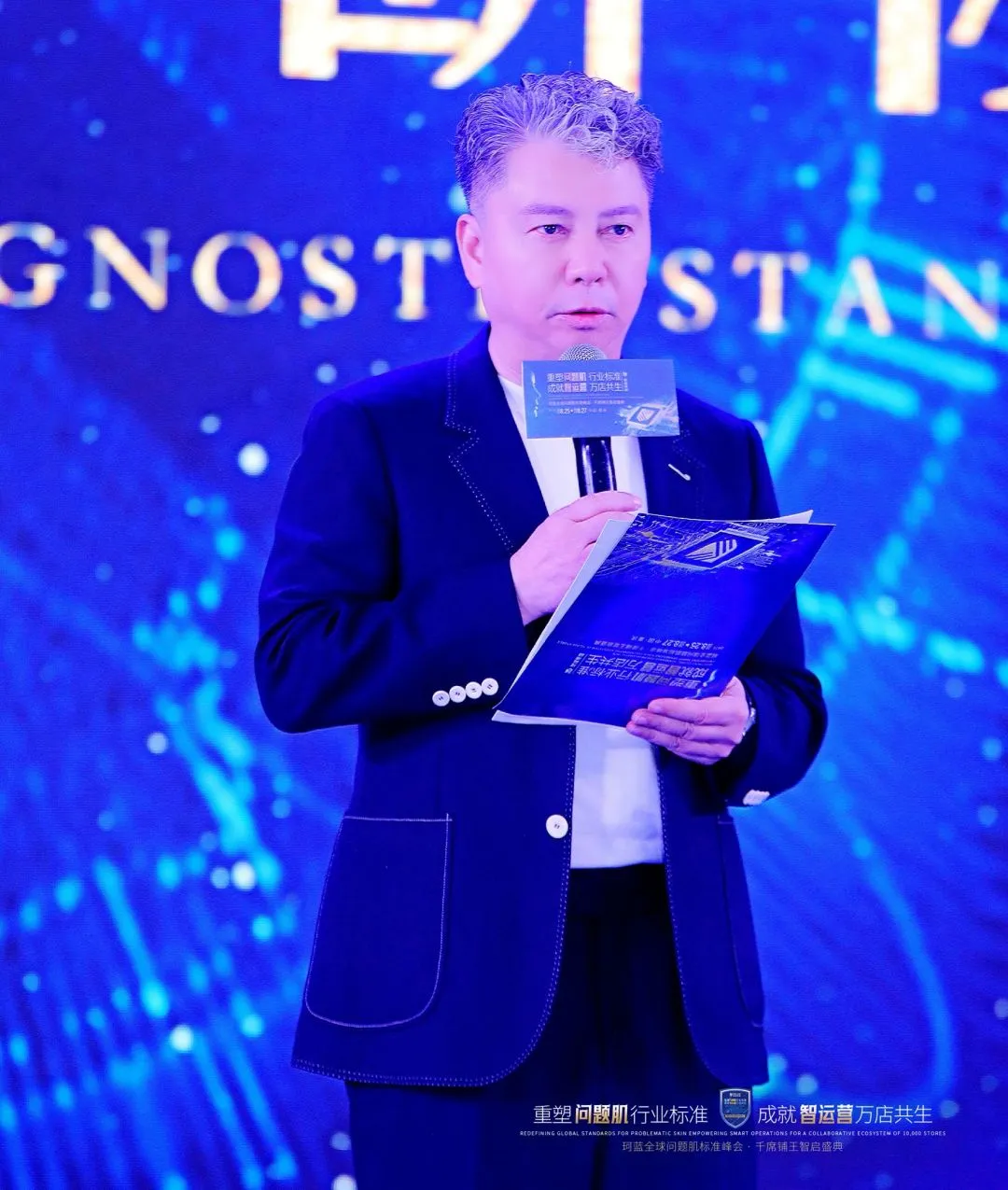 ۽šasiagame--ȫ⼡׼ǧϯʢ